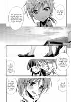 A Pure Heart / きれいな心 [Takano Saku] [Smile Precure] Thumbnail Page 08