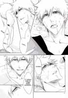 Hot Summer! / Hot Summer! [Rioka Masaki] [Bleach] Thumbnail Page 14