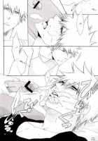 Hot Summer! / Hot Summer! [Rioka Masaki] [Bleach] Thumbnail Page 15