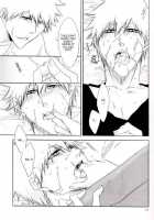 Hot Summer! / Hot Summer! [Rioka Masaki] [Bleach] Thumbnail Page 16