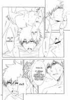 Hot Summer! / Hot Summer! [Rioka Masaki] [Bleach] Thumbnail Page 25