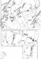 Hot Summer! / Hot Summer! [Rioka Masaki] [Bleach] Thumbnail Page 29