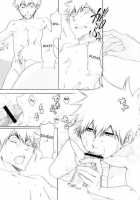 Hot Summer! / Hot Summer! [Rioka Masaki] [Bleach] Thumbnail Page 32