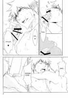 Hot Summer! / Hot Summer! [Rioka Masaki] [Bleach] Thumbnail Page 33