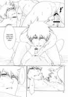 Hot Summer! / Hot Summer! [Rioka Masaki] [Bleach] Thumbnail Page 34