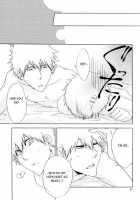 Hot Summer! / Hot Summer! [Rioka Masaki] [Bleach] Thumbnail Page 36
