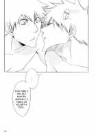 Hot Summer! / Hot Summer! [Rioka Masaki] [Bleach] Thumbnail Page 37