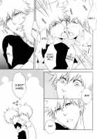 Hot Summer! / Hot Summer! [Rioka Masaki] [Bleach] Thumbnail Page 08