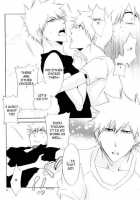 Hot Summer! / Hot Summer! [Rioka Masaki] [Bleach] Thumbnail Page 09