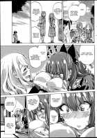 Nadeshiko Hiyori #3 / ナデシコヒヨリ #3 [Maruta] [Original] Thumbnail Page 11