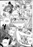 Nadeshiko Hiyori #3 / ナデシコヒヨリ #3 [Maruta] [Original] Thumbnail Page 13