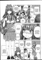 Nadeshiko Hiyori #3 / ナデシコヒヨリ #3 [Maruta] [Original] Thumbnail Page 01