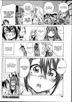 Nadeshiko Hiyori #3 / ナデシコヒヨリ #3 [Maruta] [Original] Thumbnail Page 20