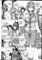 Nadeshiko Hiyori #3 / ナデシコヒヨリ #3 [Maruta] [Original] Thumbnail Page 04