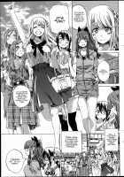 Nadeshiko Hiyori #3 / ナデシコヒヨリ #3 [Maruta] [Original] Thumbnail Page 07