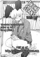 Saikoro 2 / サイコロ2 [Mr.Lostman] [Original] Thumbnail Page 23