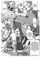 Enoshima-Sensei No Chou Zetsubou-Teki Zecchou Jugyou + Futaket Paper / 江ノ島先生の超絶望的絶頂授業 ＋ふたけっとペーパー [Matou] [Danganronpa] Thumbnail Page 23