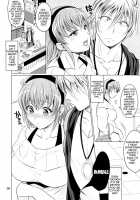 Futanari Yumiko Sensei To Komochi Ni Natta Ore / ふたなりゆみこ先生と子持ちになった俺 [Tokimachi Eisei] [Fukai Ni Nemuru Oujo No Abaddon] Thumbnail Page 10