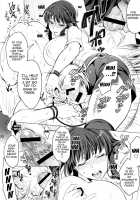 Futanari Yumiko Sensei To Komochi Ni Natta Ore / ふたなりゆみこ先生と子持ちになった俺 [Tokimachi Eisei] [Fukai Ni Nemuru Oujo No Abaddon] Thumbnail Page 22