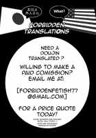 Futanari Yumiko Sensei To Komochi Ni Natta Ore / ふたなりゆみこ先生と子持ちになった俺 [Tokimachi Eisei] [Fukai Ni Nemuru Oujo No Abaddon] Thumbnail Page 41