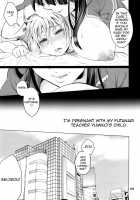 Futanari Yumiko Sensei To Komochi Ni Natta Ore / ふたなりゆみこ先生と子持ちになった俺 [Tokimachi Eisei] [Fukai Ni Nemuru Oujo No Abaddon] Thumbnail Page 09