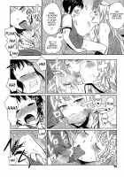 Sourou Kokufuku! Oneshota Cheer SEX / 早漏克服！おねショタチアSEX [Agata] [Original] Thumbnail Page 12