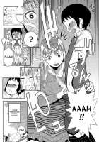 Sourou Kokufuku! Oneshota Cheer SEX / 早漏克服！おねショタチアSEX [Agata] [Original] Thumbnail Page 07