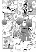 Sourou Kokufuku! Oneshota Cheer SEX / 早漏克服！おねショタチアSEX [Agata] [Original] Thumbnail Page 08