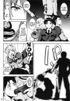 Rape Want'S / RAPE WANT'S レイプウォントゥ [Umedama Nabu] [Rail Wars!] Thumbnail Page 07