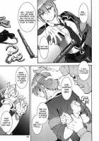 Rape Want'S / RAPE WANT'S レイプウォントゥ [Umedama Nabu] [Rail Wars!] Thumbnail Page 08