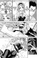 Amamori's Spear [Seto Yuuki] [Original] Thumbnail Page 17