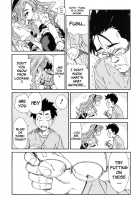 Amamori's Spear [Seto Yuuki] [Original] Thumbnail Page 24