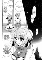 Wonderful Days / Wonderful Days [Kanna] [Dog Days] Thumbnail Page 13