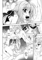 Wonderful Days / Wonderful Days [Kanna] [Dog Days] Thumbnail Page 20