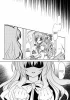 Wonderful Days / Wonderful Days [Kanna] [Dog Days] Thumbnail Page 24