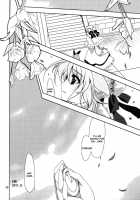 Wonderful Days / Wonderful Days [Kanna] [Dog Days] Thumbnail Page 26