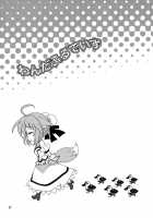 Wonderful Days / Wonderful Days [Kanna] [Dog Days] Thumbnail Page 27