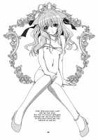 Wonderful Days / Wonderful Days [Kanna] [Dog Days] Thumbnail Page 28