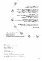 Wonderful Days / Wonderful Days [Kanna] [Dog Days] Thumbnail Page 30