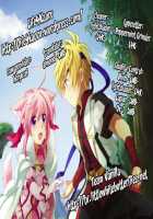 Wonderful Days / Wonderful Days [Kanna] [Dog Days] Thumbnail Page 31