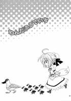 Wonderful Days / Wonderful Days [Kanna] [Dog Days] Thumbnail Page 03