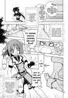 Wonderful Days / Wonderful Days [Kanna] [Dog Days] Thumbnail Page 05