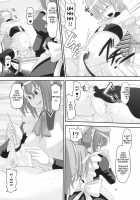 Hayate Kyun VS Sadist-Maid [Norakuro Nero] [Hayate No Gotoku] Thumbnail Page 10