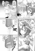 Hayate Kyun VS Sadist-Maid [Norakuro Nero] [Hayate No Gotoku] Thumbnail Page 15