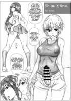 Angel’s Stroke 89 Shibu × Ana / Angel’s stroke 89 シブ×アナ [Kutani] [The Idolmaster] Thumbnail Page 02