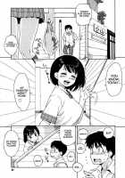 Futari De Obenkyou / ふたりでおべんきょ [Jingrock] [Original] Thumbnail Page 05