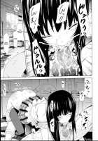 Be......Silent... [Akatsuki Myuuto] [Original] Thumbnail Page 19