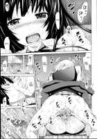 Be......Silent... [Akatsuki Myuuto] [Original] Thumbnail Page 27