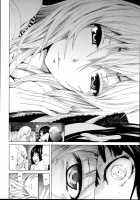 Be......Silent... [Akatsuki Myuuto] [Original] Thumbnail Page 32