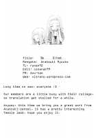 Be......Silent... [Akatsuki Myuuto] [Original] Thumbnail Page 46